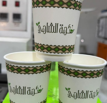 صورة
